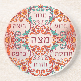 Posavasos Pesach Seder Plate Hebrew Passover Gift Ke'arah