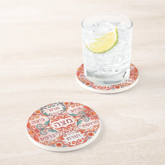 Posavasos Pesach Seder Plate Hebrew Passover Gift Ke'arah