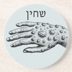 Posavasos Plaga de hierbas para Seder
