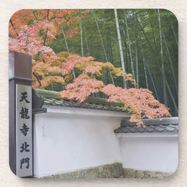 Posavasos Puerta Norte del Templo Tenryuji (Frente)