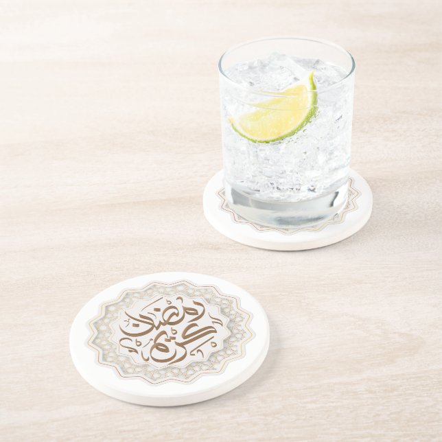 Posavasos ramadan eem æض・karن・・・ (Lado)