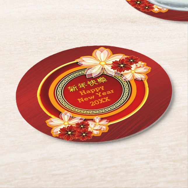 Posavasos Redondo De Papel Añadir año nuevo año chino 20XX Floral Classic (En perspectiva)