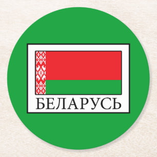 Posavasos Redondo De Papel Bielorrusia