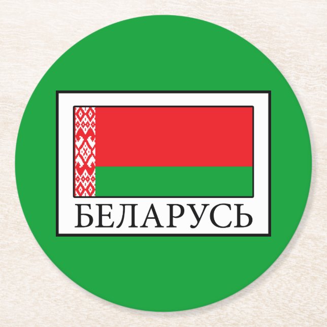 Posavasos Redondo De Papel Bielorrusia (Anverso)