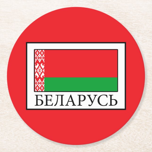 Posavasos Redondo De Papel Bielorrusia (Anverso)