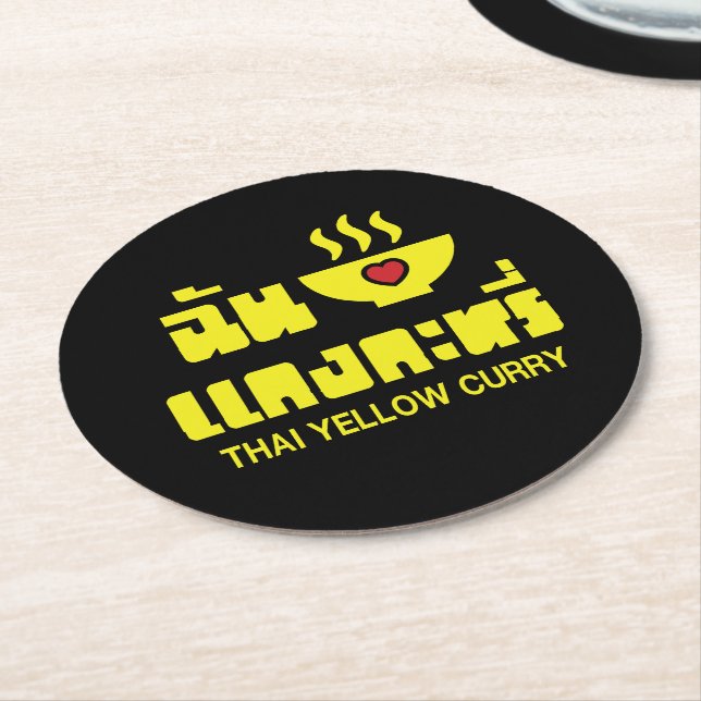 Posavasos Redondo De Papel Curry amarillo tailandés de corazón (amor) (En perspectiva)