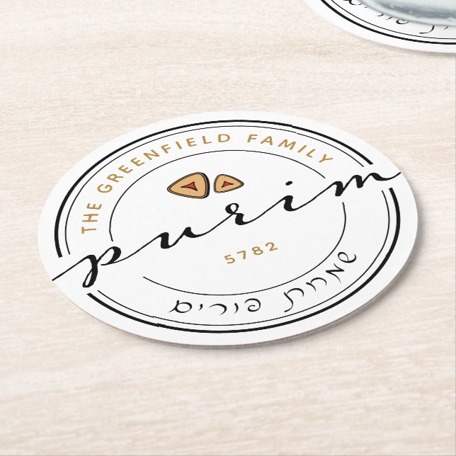 Posavasos Redondo De Papel Happy Purim Personalized Modern Script  (En perspectiva)