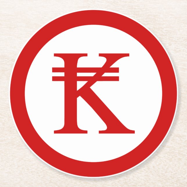 Posavasos Redondo De Papel Laos Kip Lao/Rótulo de Dinero Laotiano (Anverso)