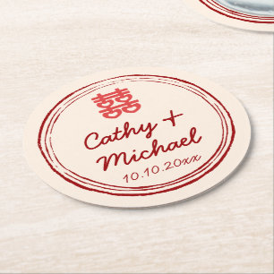 Posavasos Redondo De Papel Logotipo de sello de doble felicidad de boda china