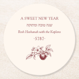 Posavasos Redondo De Papel L'shanah Tovah Rosh Hashaná Dulce Año Nuevo Judío