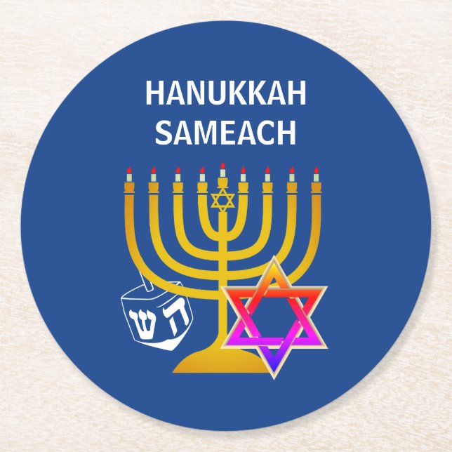 Posavasos Redondo De Papel Moderno HANUKKAH SAMEACH  (Anverso)