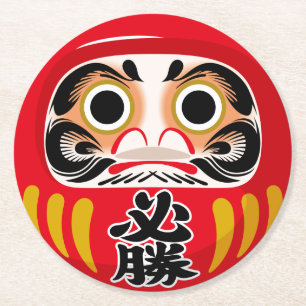Posavasos Redondo De Papel Muñeca Daruma (amuleto tradicional japonés de buen