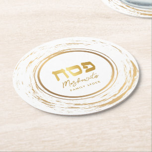 Posavasos Redondo De Papel Passover Seder Elegant Modern Gold Swash