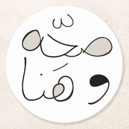 Posavasos Redondo De Papel Práctico de costa de la salud y de la dicha -