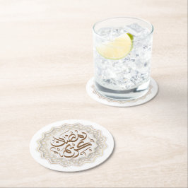Posavasos Redondo De Papel ramadan eem æض・karن・・・