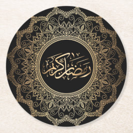 Posavasos Redondo De Papel sous verre ramadan kareem arabe