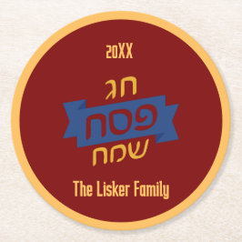Posavasos Redondo De Papel Vino familiar para Pésaj hebreo