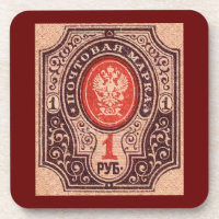 Rehén de Rusia zarista