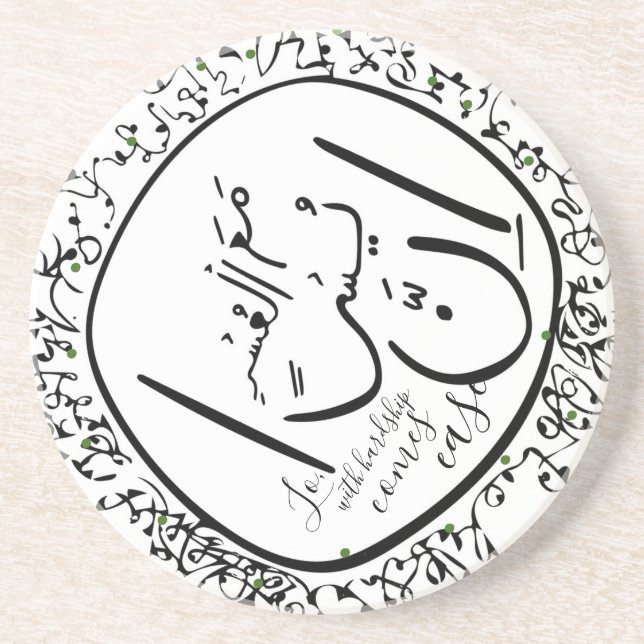 Posavasos Respaldo a la paz (Frente)