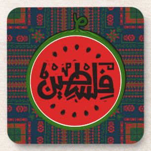Posavasos sandía de Palestina: "ف س de Palestina ن" árabe "ط