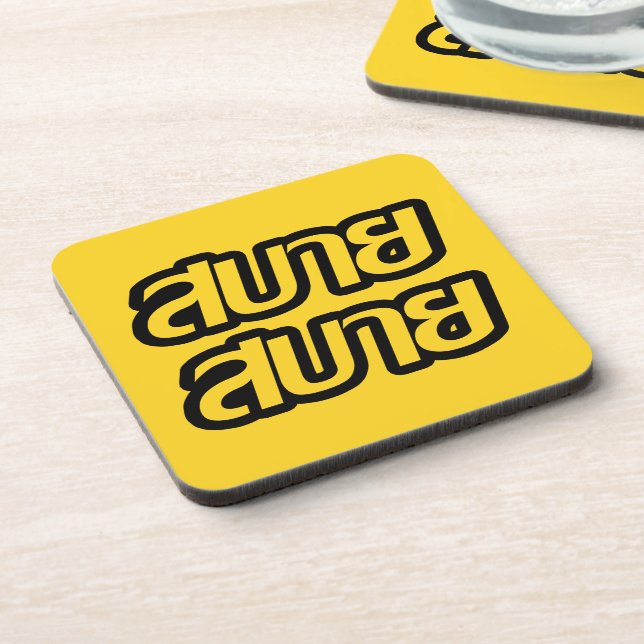 Posavasos Sentir bueno de manera general Sabai Sabai en idio (Lado Izquierdo)