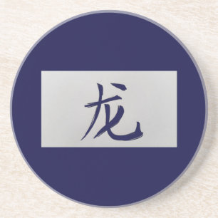 Posavasos Signo zodiaco chino Dragon azul