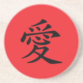 Posavasos Símbolo de amor de Kanji rojo y negro
