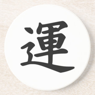 Posavasos Símbolo japonés del kanji del práctico de costa