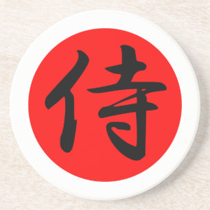 Posavasos Símbolo japonés samurai kanji