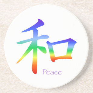 Posavasos Símbolo kanji de la paz en colores chakra