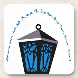 Posavasos Soporte de Linterna de Búho - Azul Claro