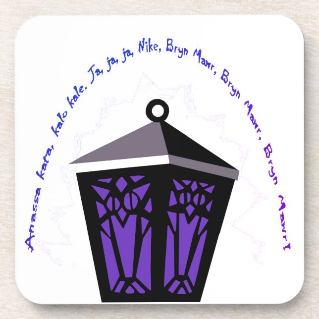 Posavasos Soporte de Linterna de Búho - Morado (Frente)