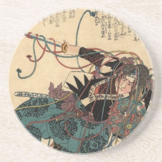 Posavasos Sugenoya Sannojo Masatoshi (Frente)