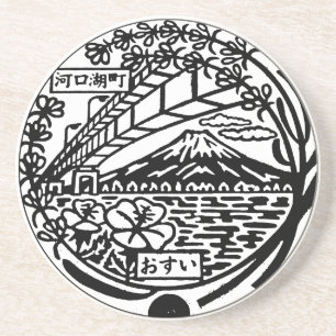 Posavasos Tapa del agujero del monte Fuji y Kawaguchiko Jap