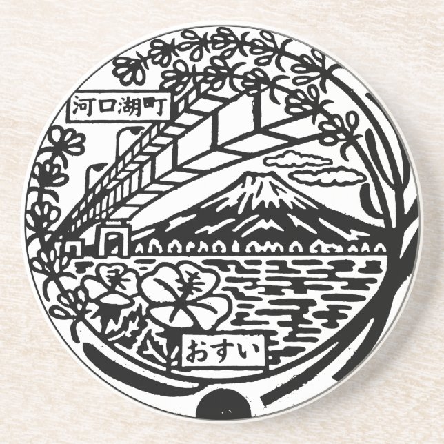 Posavasos Tapa del agujero del monte Fuji y Kawaguchiko Japó (Frente)