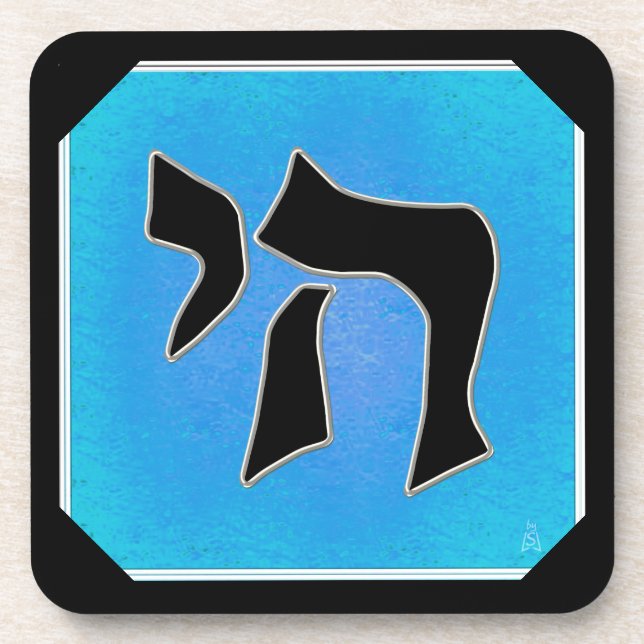 Posavasos Té Chai en turquesa, negro y plata (Frente)