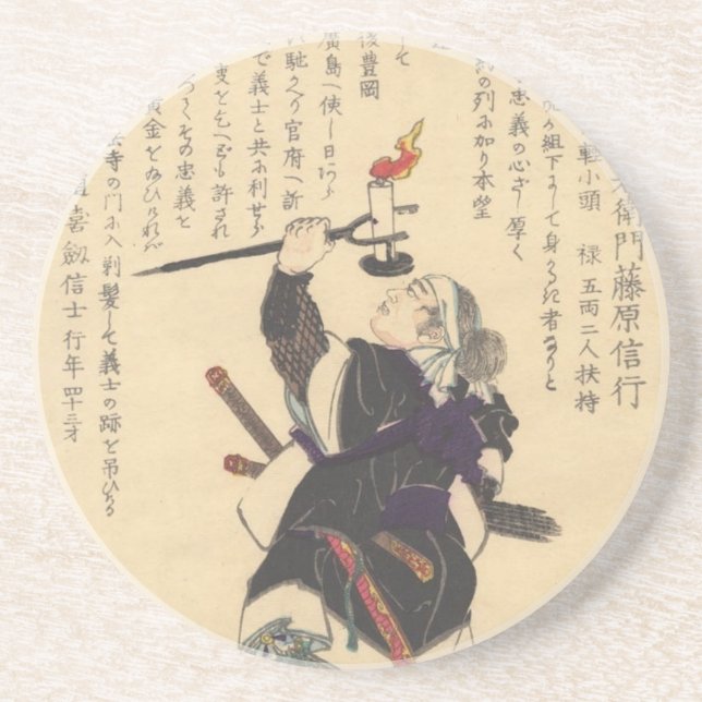 Posavasos Terasaka Kichiemon (Frente)