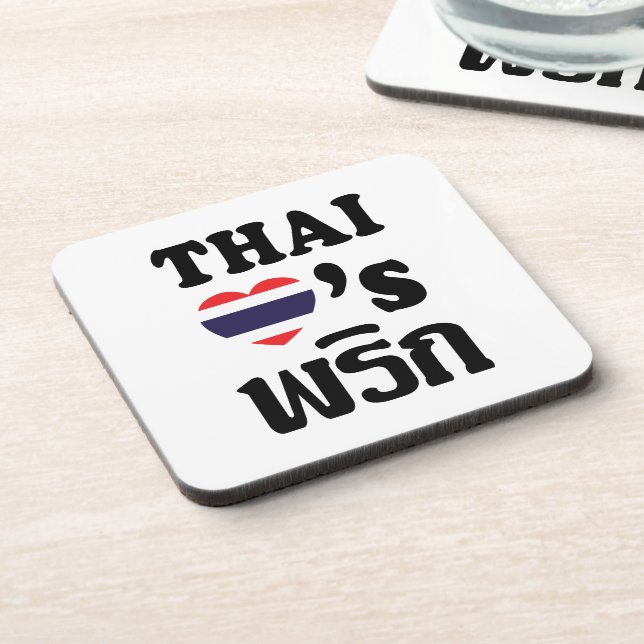 Posavasos THAI LOVE PHRIK (CHILI) ❤ Thai Food (Lado Izquierdo)