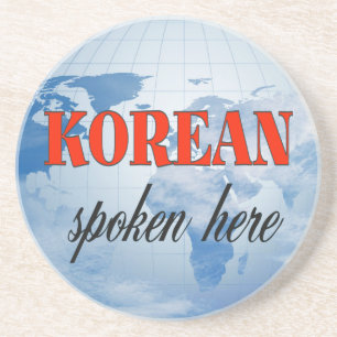 Posavasos Tierra nublada de habla coreana