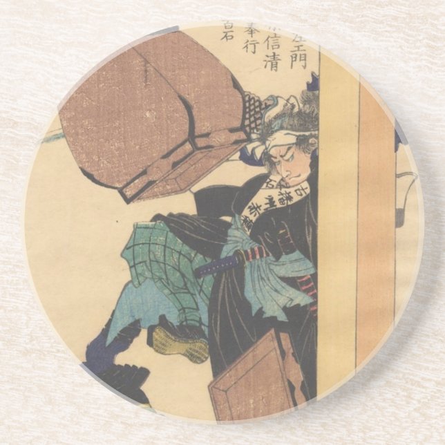 Posavasos Tsukioka Yoshitoshi (Frente)