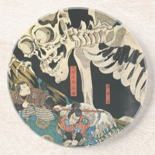 Posavasos Utagawa Kuniyoshi (Frente)