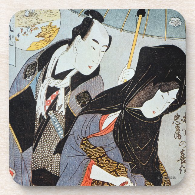 Posavasos Utamaro: Amantes, 1797 (Frente)