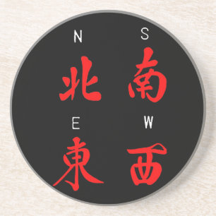 Posavasos Vientos de Mahjong, juego del honor, (c) del