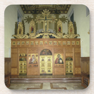 Posavasos Vista del iconostasio, 1641 (foto) (véase 137901