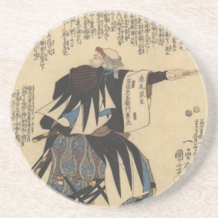 Posavasos Yoshida Chūzaemon Kanesuke