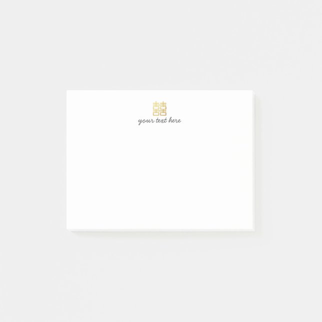 Post-it® Notas del Personalizable Gold Double Happiness (Anverso)