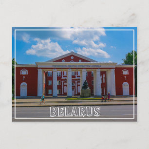 Postal Б de Belarús е л а р с у ь de В de Orsha Say sniht