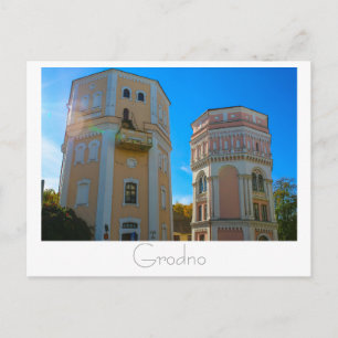 Postal Б de Belarús е л а р с у ь ・ Grodno Hrodna snihtsn