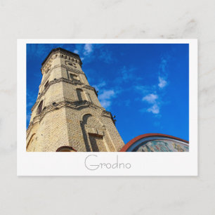 Postal Б de Belarús е л а р с у ь ・ Grodno Hrodna snihtsn