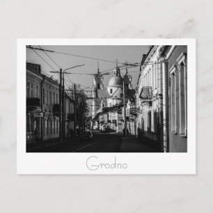 Postal Б de Belarús е л а р с у ь htono Grodno Hrodna sni